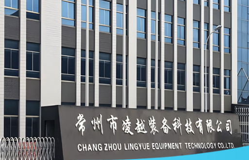 跨境電商汽配出海公司常州凌越完成戰(zhàn)略融資
