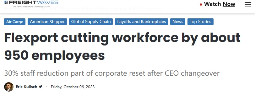 科技物流企業(yè)Flexport再次大幅裁員30%