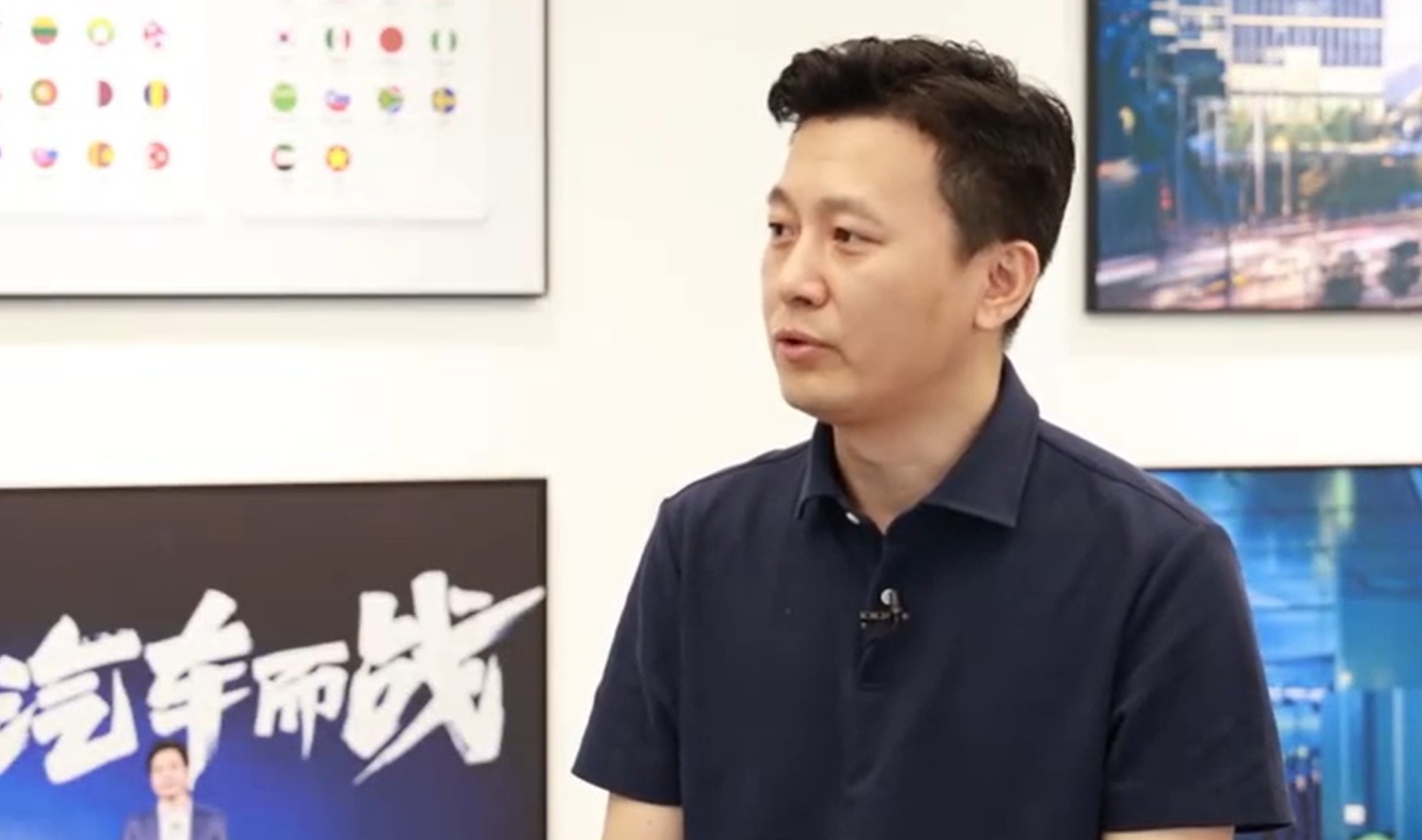 小米欒劍：公司手機端大模型是完全自研