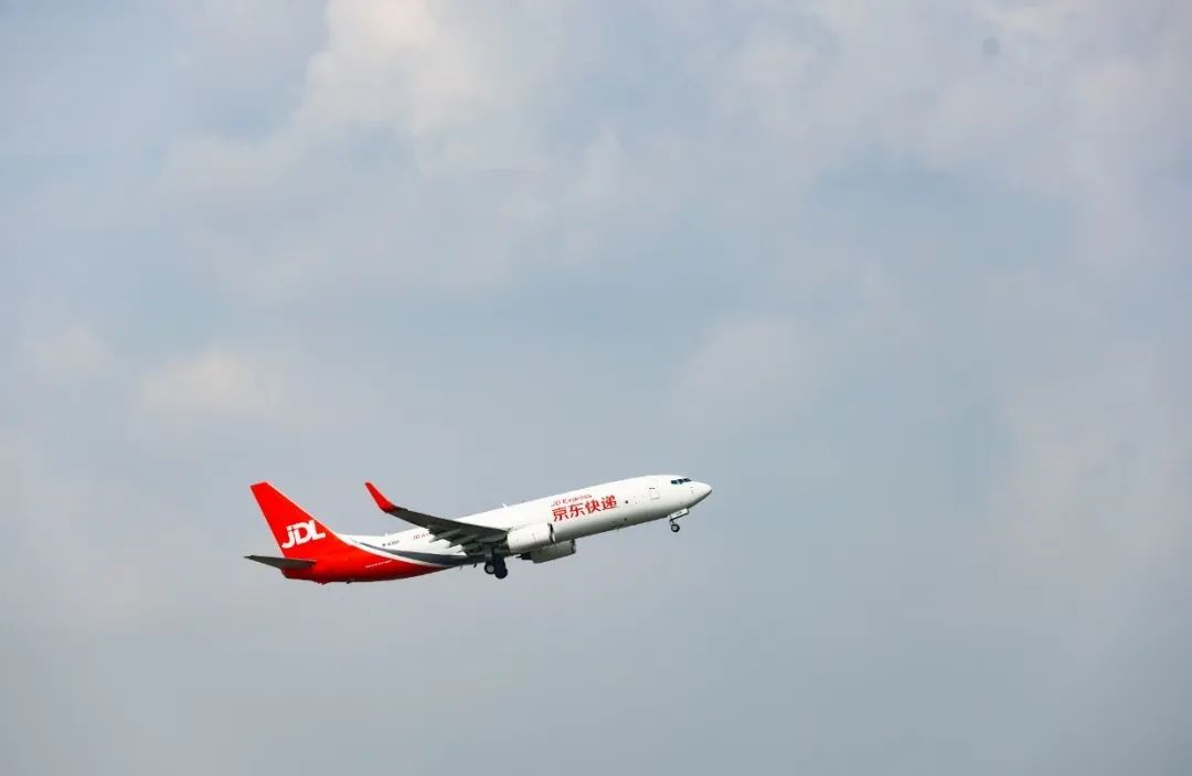 京東航空開通南京至達(dá)卡國際貨運(yùn)航線