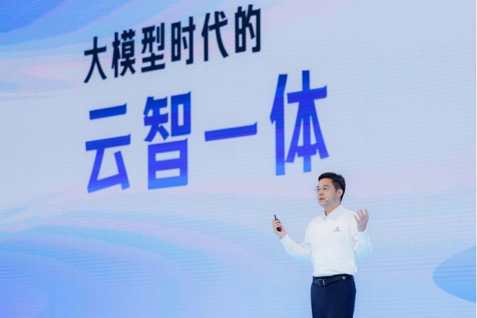 百度沈抖宣布“云智一體”戰(zhàn)略內(nèi)涵全面升級(jí)
