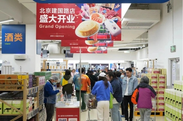 盒馬X會員店北京建國路店開業 數量已達到10家