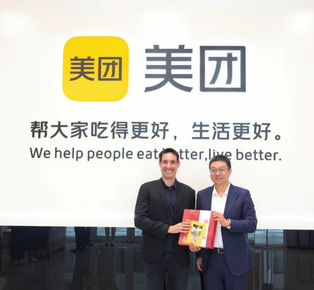 美團與Agoda宣布達成深度合作