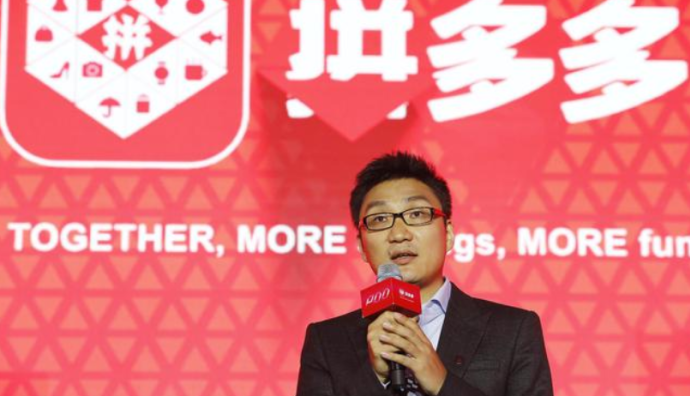 拼多多Temu在意大利躋身前十，亞馬遜霸主地位難撼動