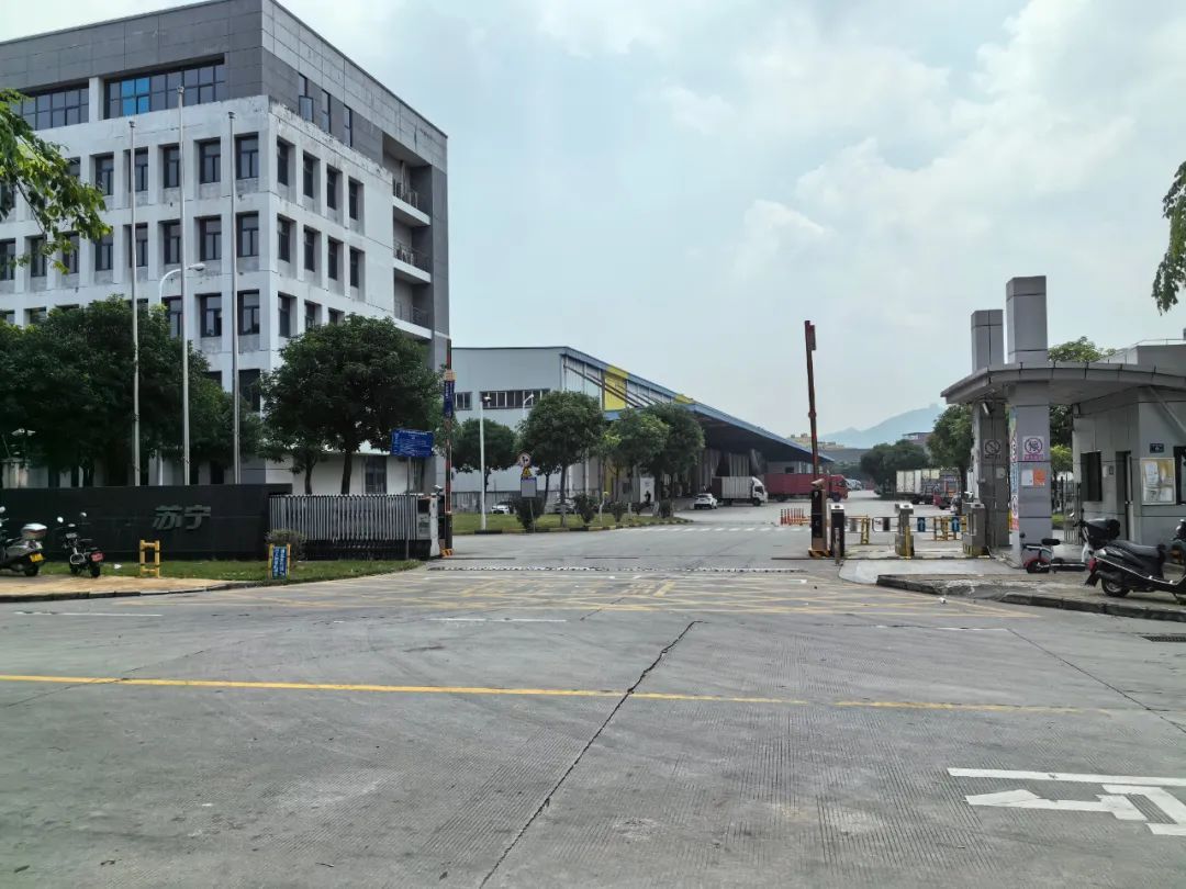 鏈庫與福州華瑞供應鏈管理有限公司冷庫正式達成戰略合作