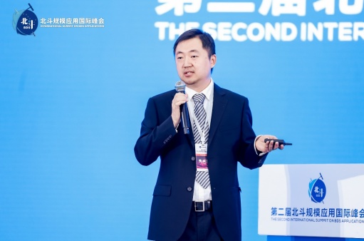 高德出席北斗規(guī)模應(yīng)用峰會(huì) 分享北斗系統(tǒng)出行應(yīng)用案例