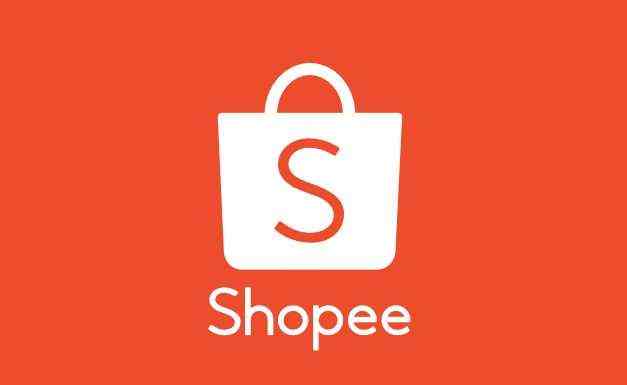 Shopee調整泰國和墨西哥海外倉費用