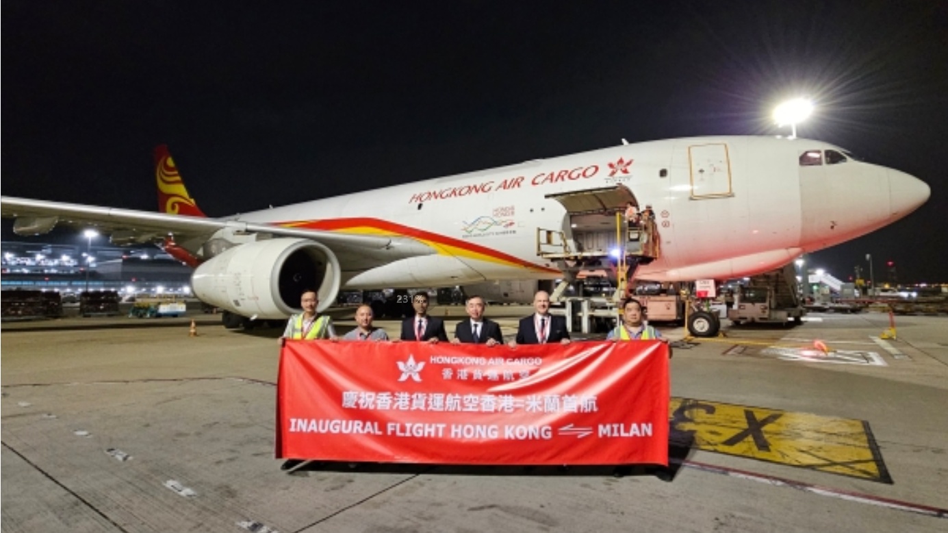香港貨運航空開通中國香港至意大利米蘭全貨運電商專線