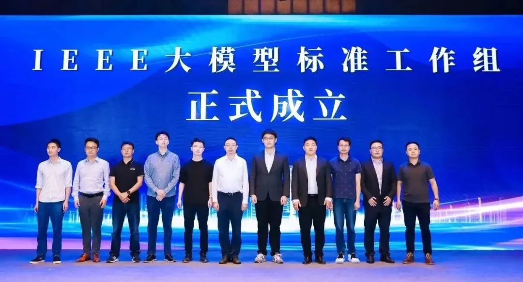 螞蟻集團(tuán)何征宇呼吁行業(yè)加強(qiáng)軟硬協(xié)同與生態(tài)建設(shè)