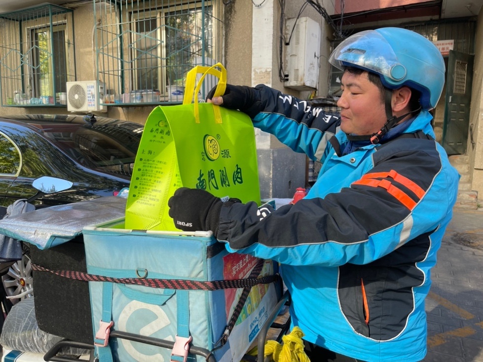 餓了么：立冬當天火鍋食材外賣量環(huán)比增長超五成