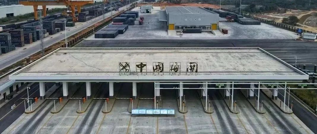 順豐供應(yīng)鏈加入南寧國(guó)際鐵路港發(fā)展建設(shè)