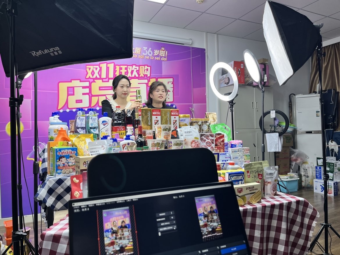 湖州雙11實現(xiàn)網(wǎng)絡(luò)零售額59.2億元 同比增長5.61%