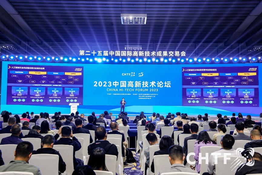 準時達呂臺欣：AI將成為推動中國制造業升級的強大引擎