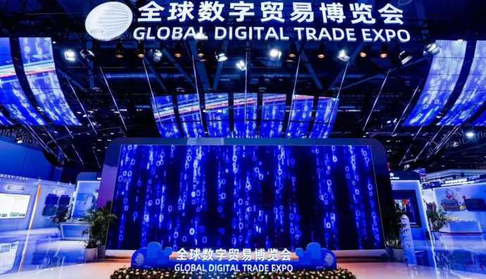 中國數字貿易發展報告：2022年跨境電商進出口額達2.11萬億元人民幣