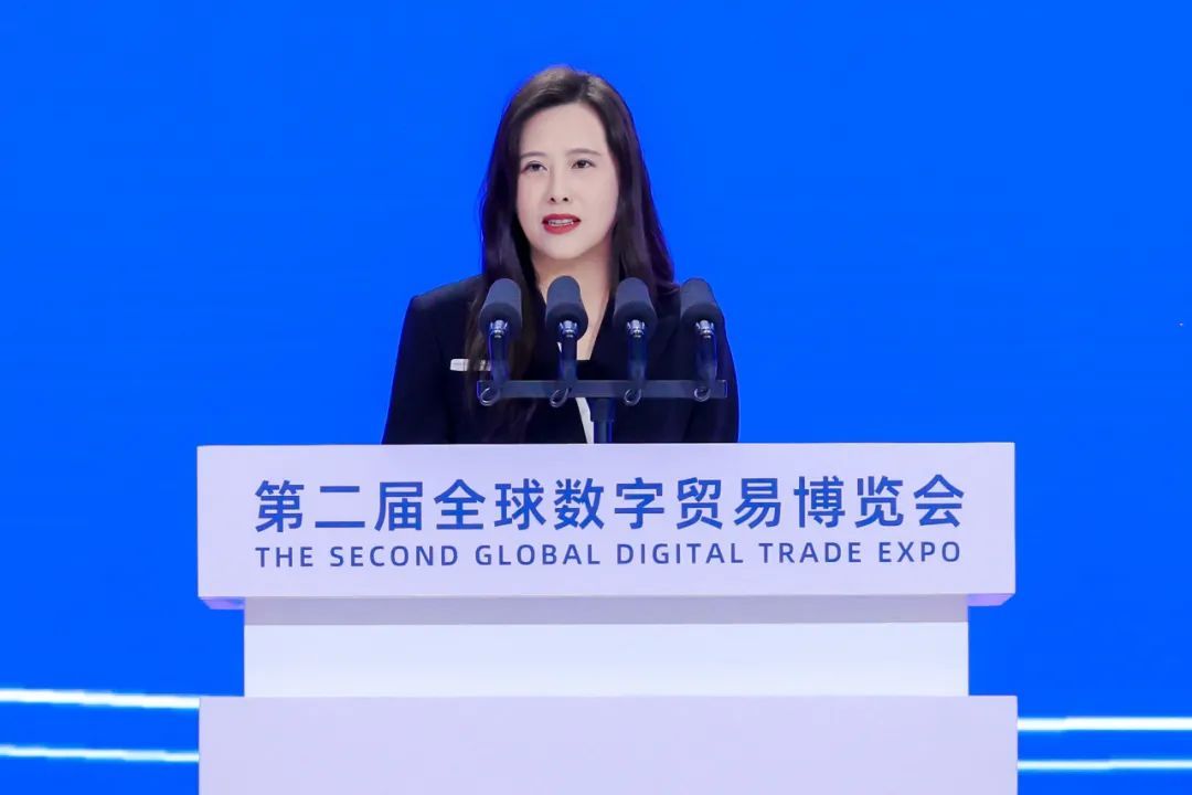 亞馬遜全球副總裁戴竫斐數貿會演講：數字化賦能中國品牌高質量出海
