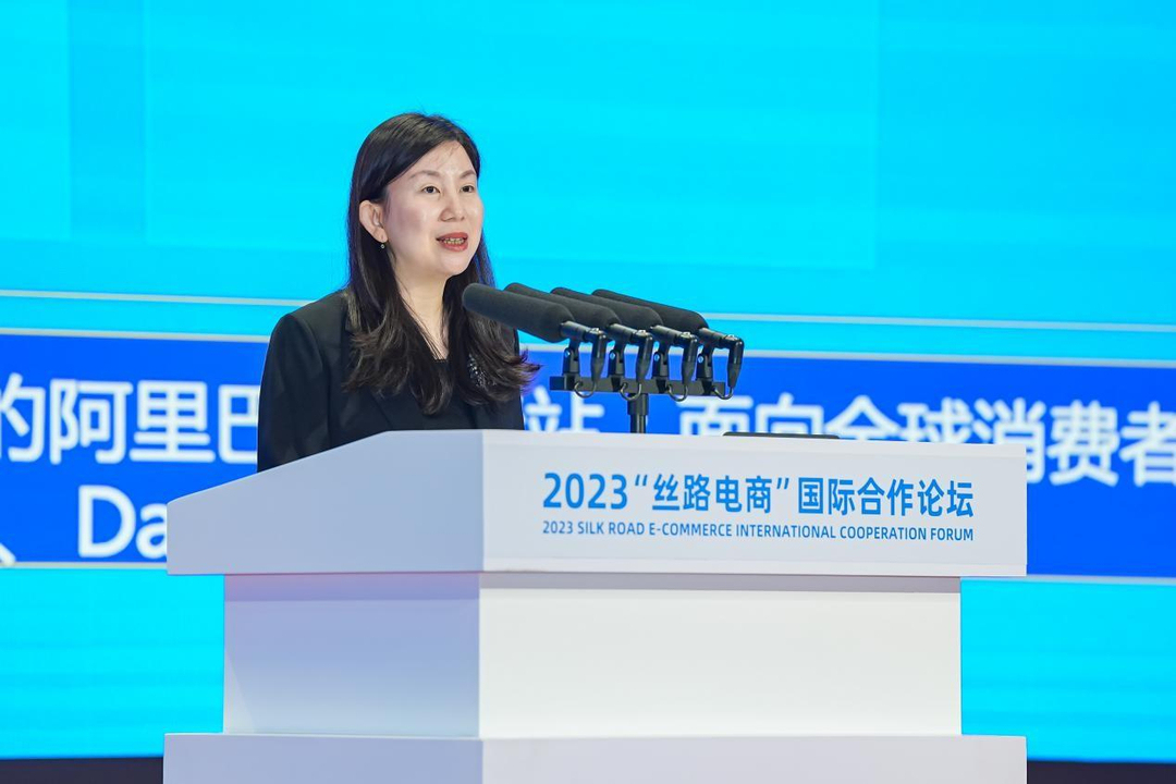 阿里巴巴聞佳：國際數字商業已經成為阿里增速最快的業務板塊