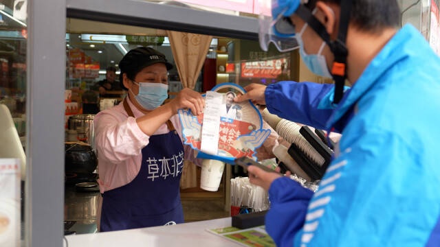 餓了么：立冬以來長沙“養生”飲品銷量同比增長362%