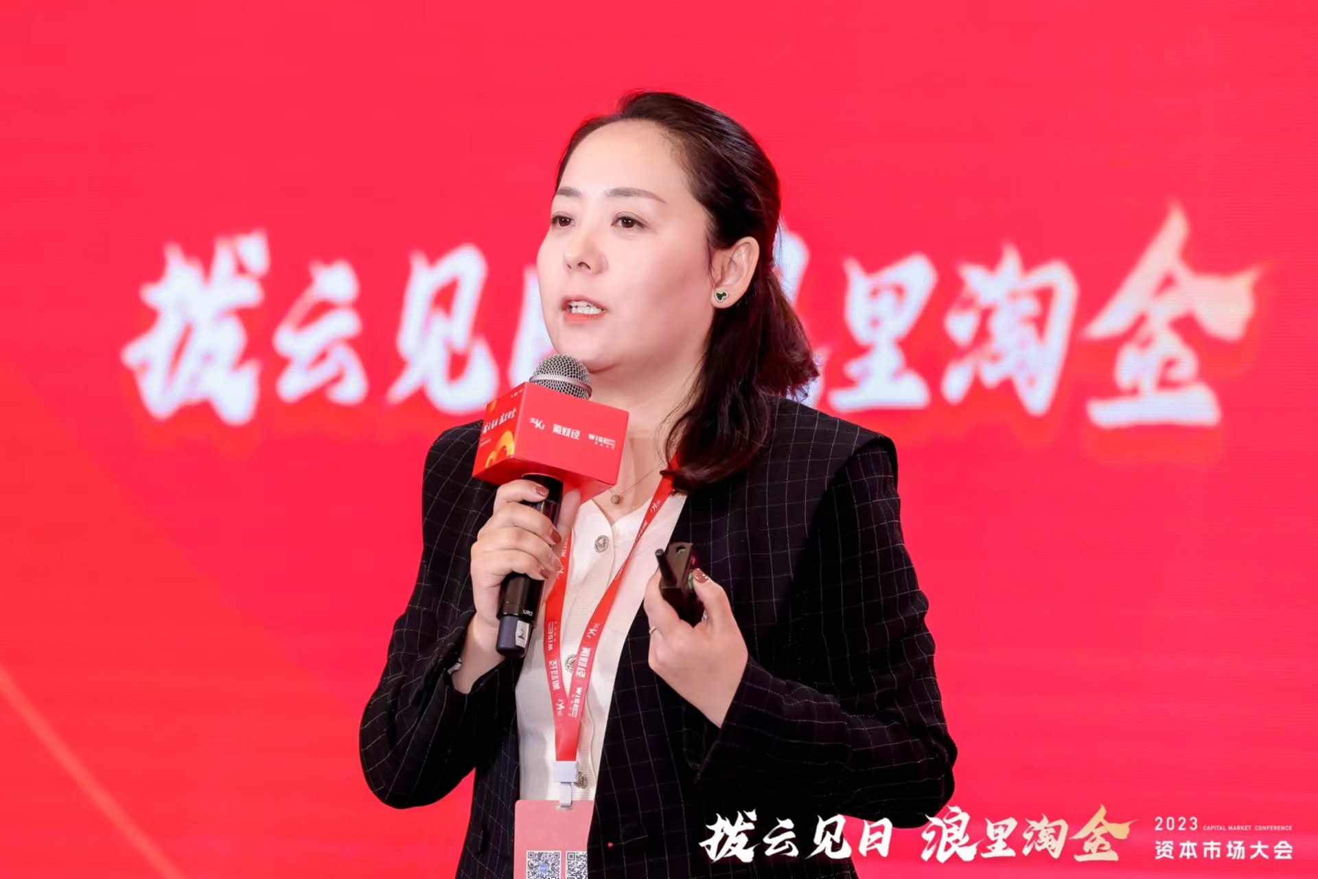 同程旅行曹帥：旅游市場趨向大眾化、碎片化、品質化
