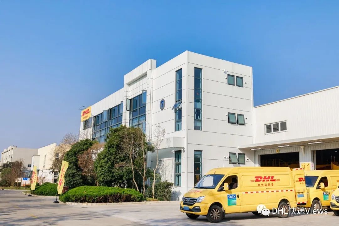 DHL快遞康橋共享服務中心本周開業