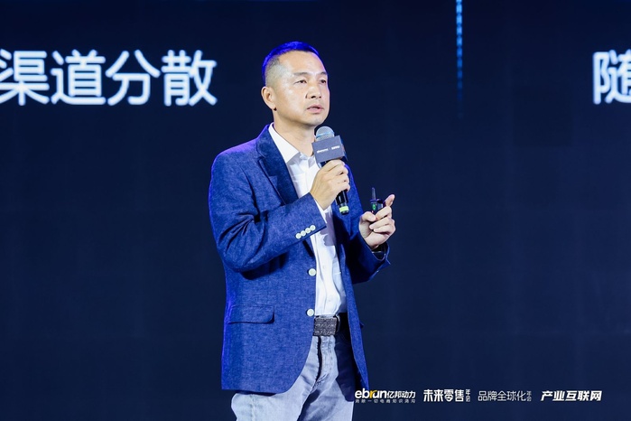京東科技母小海：以AITP模式實(shí)現(xiàn)品牌營(yíng)銷效果和用戶體驗(yàn)雙增長(zhǎng)