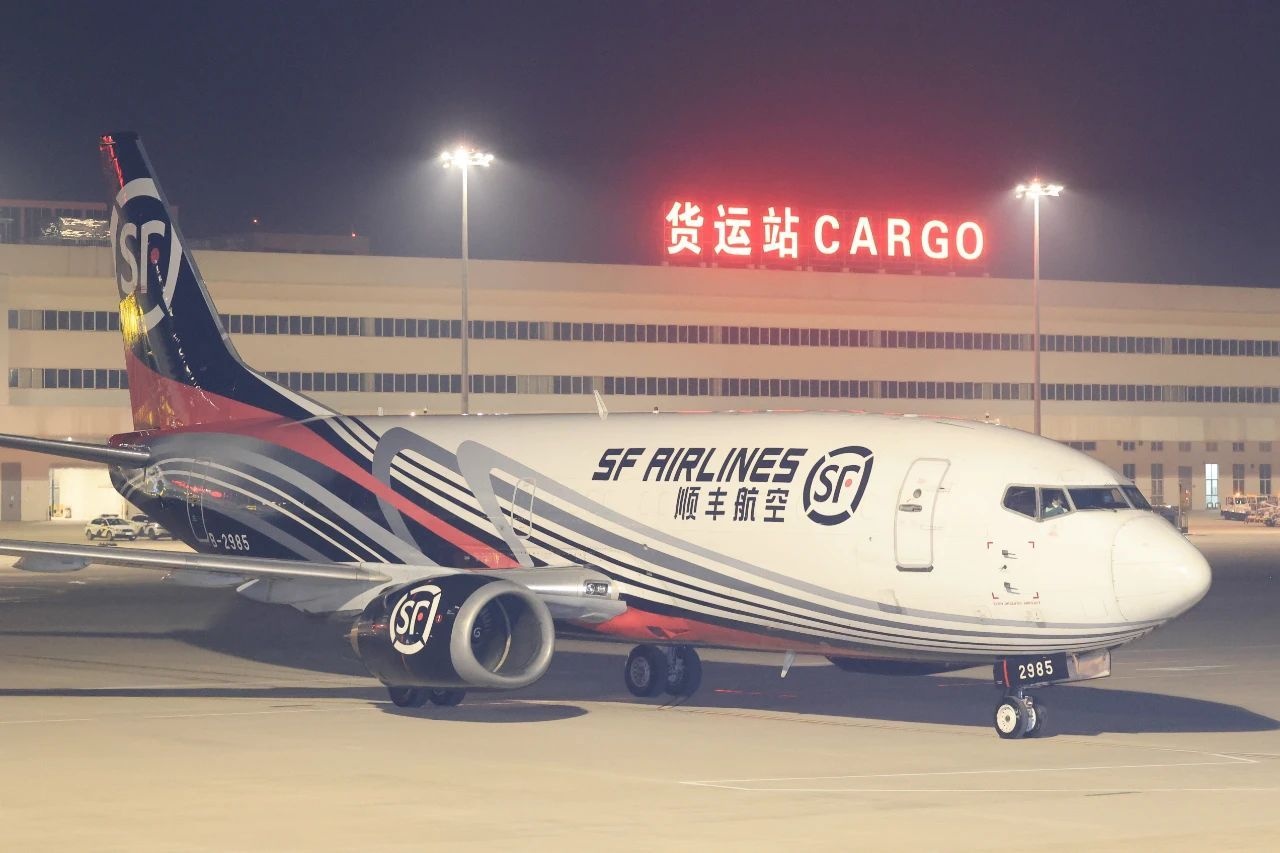 順豐鄂州機場進出港貨量超10萬噸