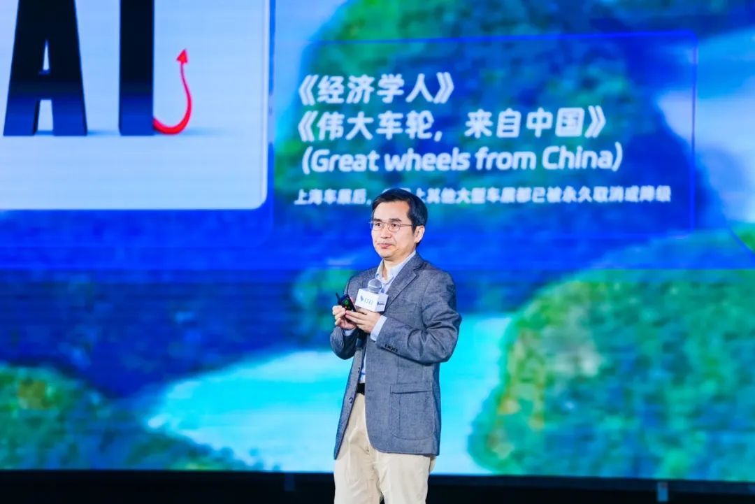 阿里云安筱鵬釘峰會(huì)演講：新能源產(chǎn)業(yè)數(shù)字化轉(zhuǎn)型關(guān)鍵詞是重構(gòu)
