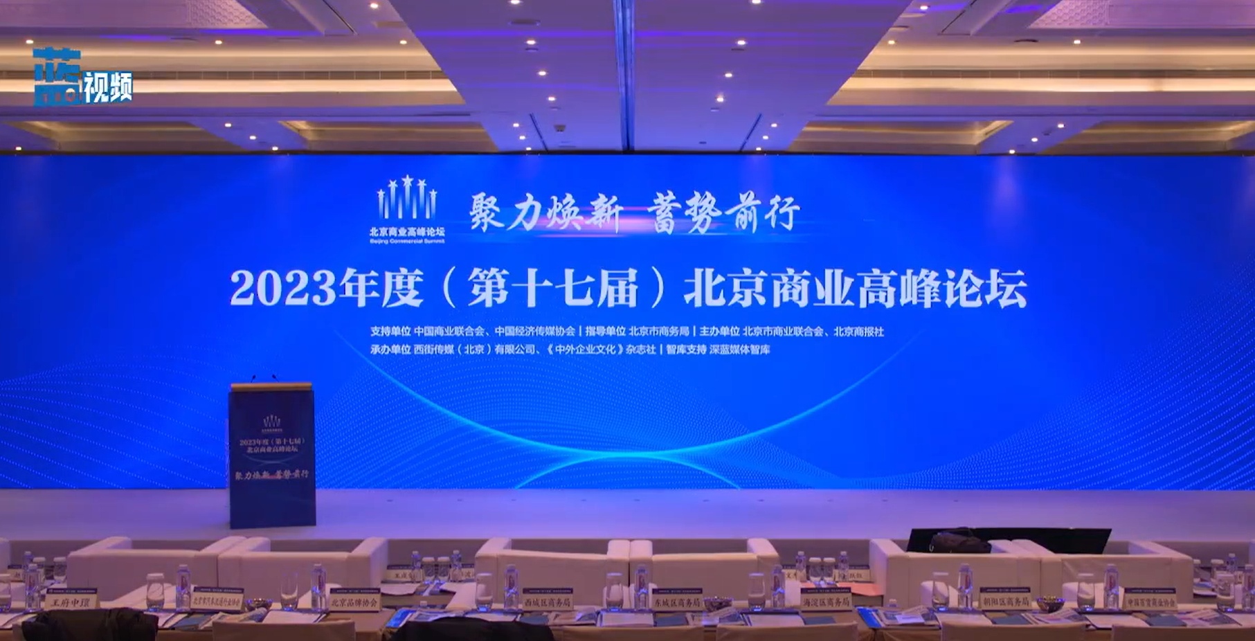 美腕徐戌雄：內(nèi)容將成為直播電商下一階段突破口