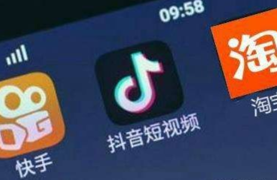 抖音與芒果TV共同推出精品短劇扶持計劃