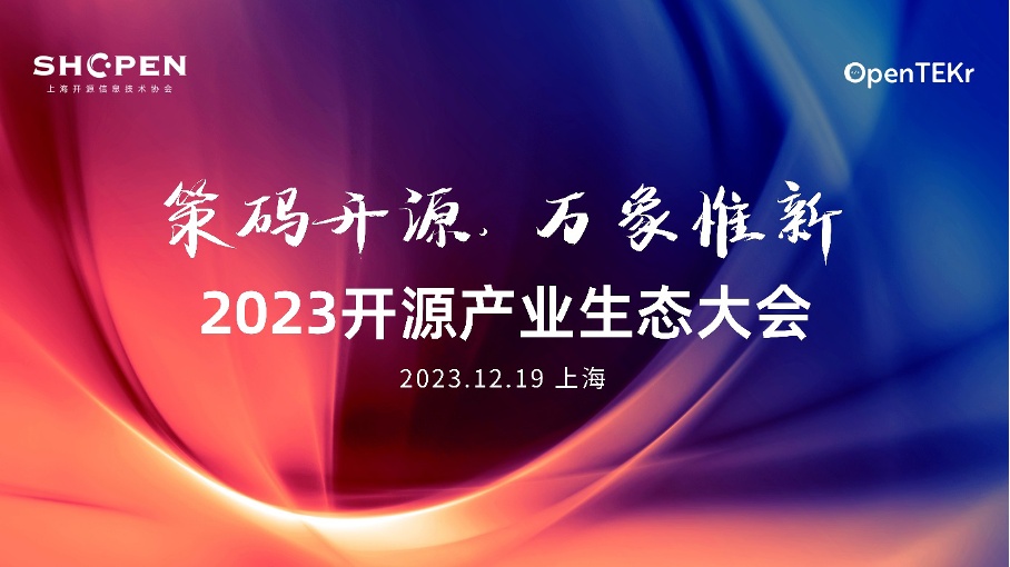 華為已與400多家合作伙伴全面啟動(dòng)鴻蒙原生應(yīng)用開發(fā)