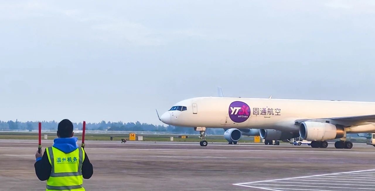 杭州機場開通杭州-迪拜全貨機航線 圓通航空執飛