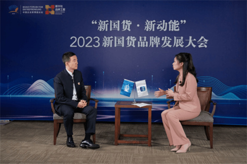 美ONE創(chuàng)始人戚振波成立3家冰吉零公司