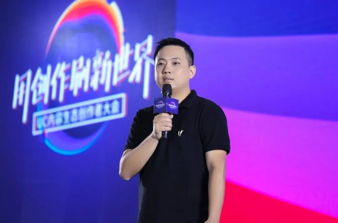 淘天集團人事大調(diào)整：年輕人上位