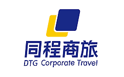 同程商旅與Amadeus達成戰略合作 創新企業差旅解決方案