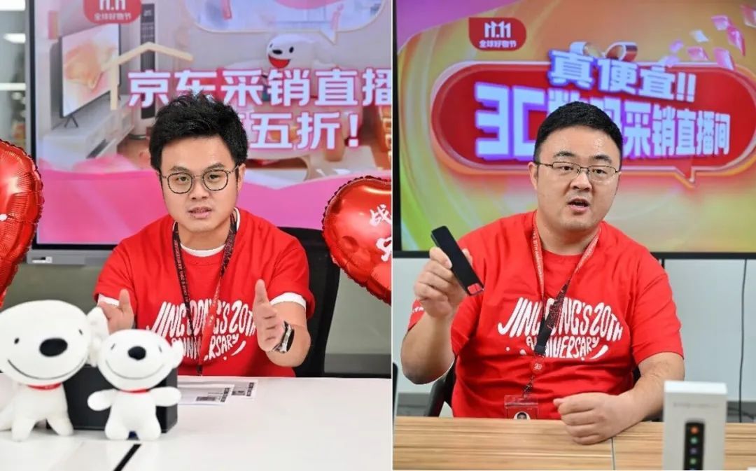 京東號召離職零售采銷回歸：回家即加薪