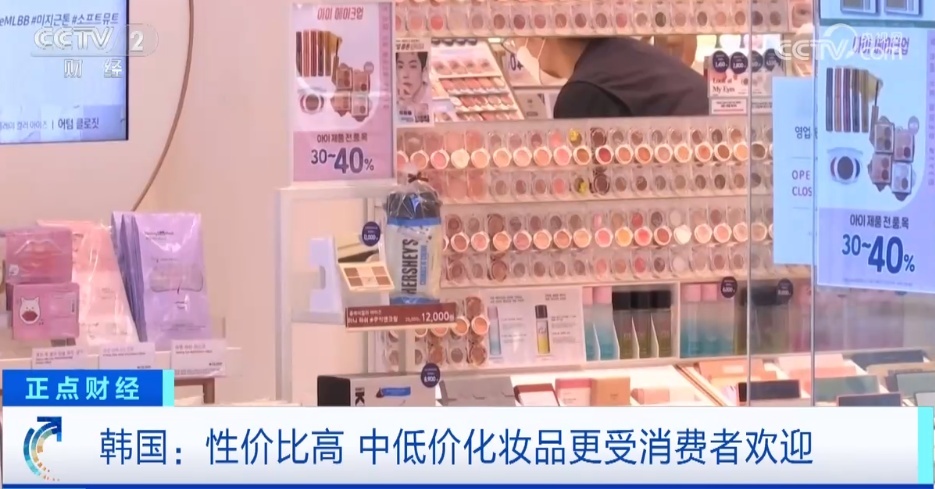 韓國電商Kream完成3850萬美元融資