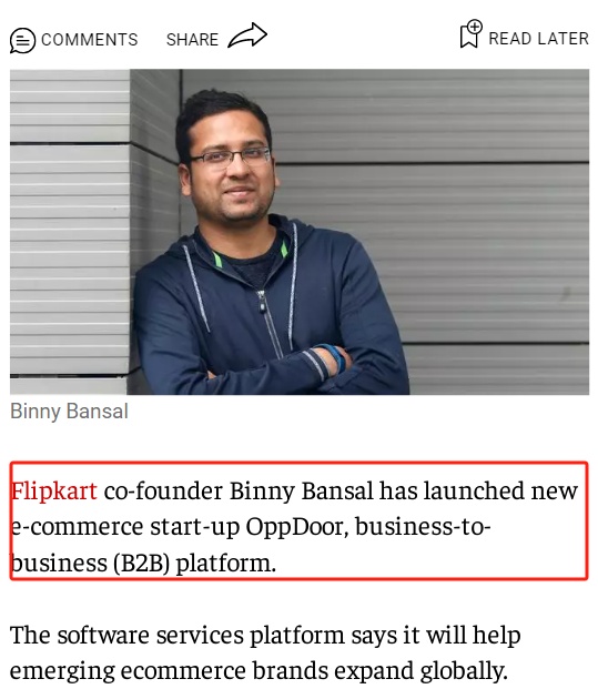 Flipkart創始人推出電商平臺OppDoor