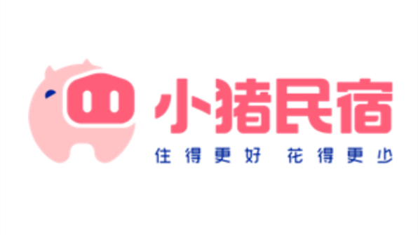 小豬民宿：元旦假期哈爾濱民宿訂單量同比增長748%