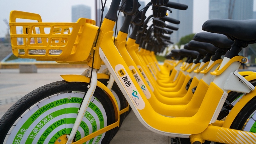 美團與成都錦江綠道公司簽署合作協議 發布聯名定制單車