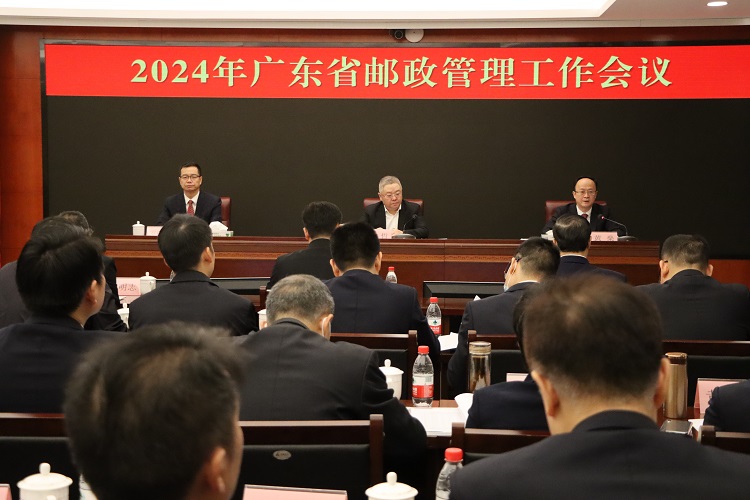 2023年廣東省快遞業務量完成345.7億 同比增長14.7%
