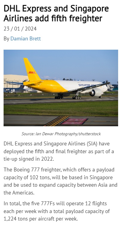DHL快遞與新加坡航空公司合作部署第五架貨機(jī)
