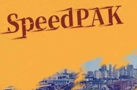 eBay調整SpeedPAK澳大利亞路向服務及運費