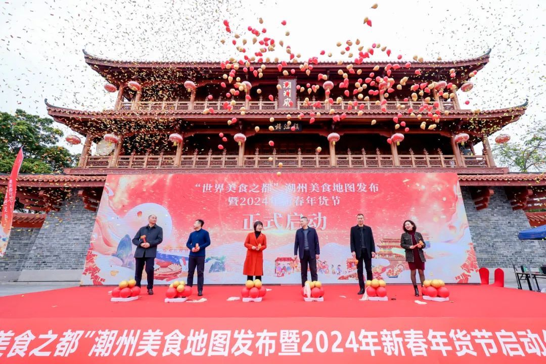 <strong>美團、大眾點評“目的地旅游美食地圖”在潮州首發上線</strong>