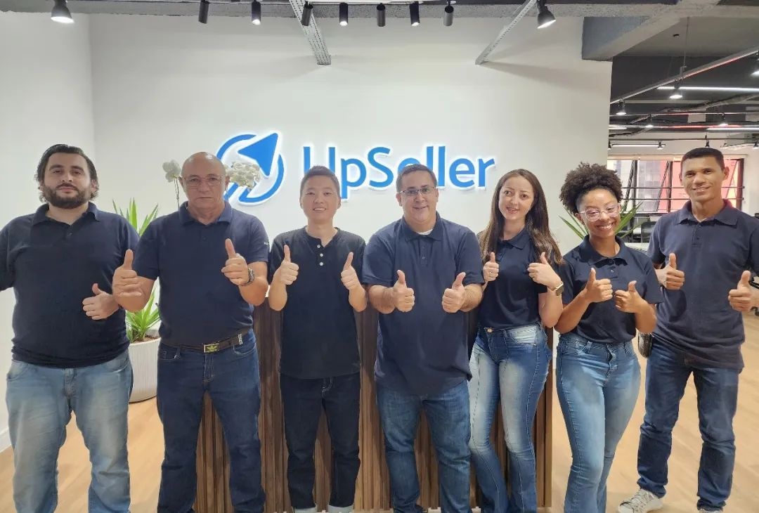 店小秘拓展拉美地區業務 UpSeller巴西辦事處正式成立
