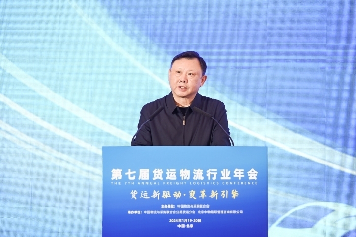 我國(guó)物流業(yè)景氣指數(shù)2023年全年平均為51.8%