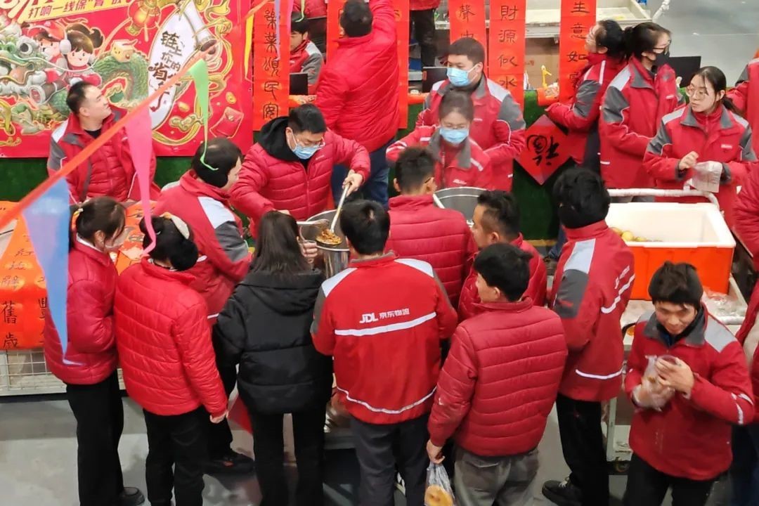 京東物流以超5億資金補(bǔ)貼原地過年一線員工