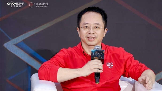 360將開展直播帶貨 周鴻祎親自帶隊
