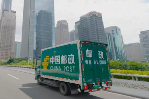 交通運輸部：上周郵政快遞累計攬收量約14.08億件，環比增長154.61%