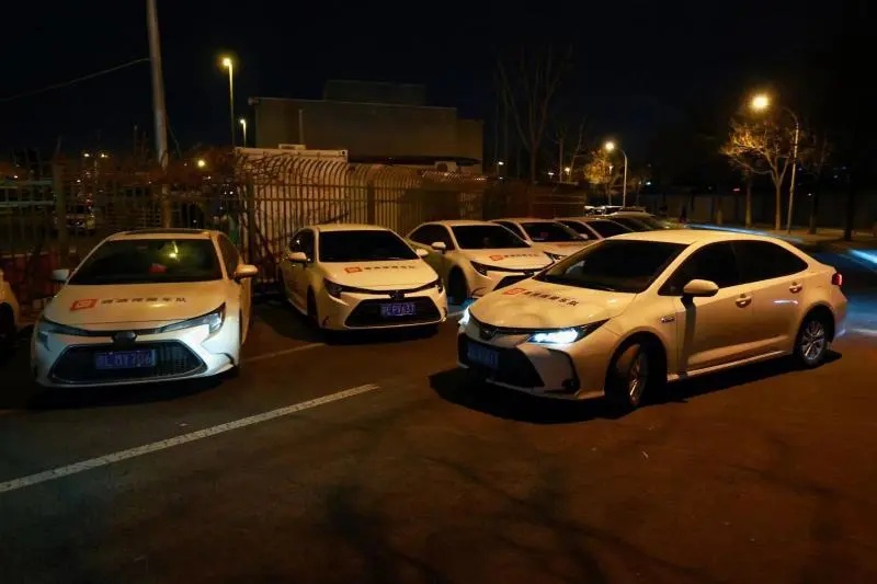 滴滴在北京多個場站組建保障車隊 服務疏解返京客流