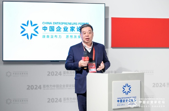 董事長汪林朋：居然之家數字化平臺收入接近實體商業收入90%
