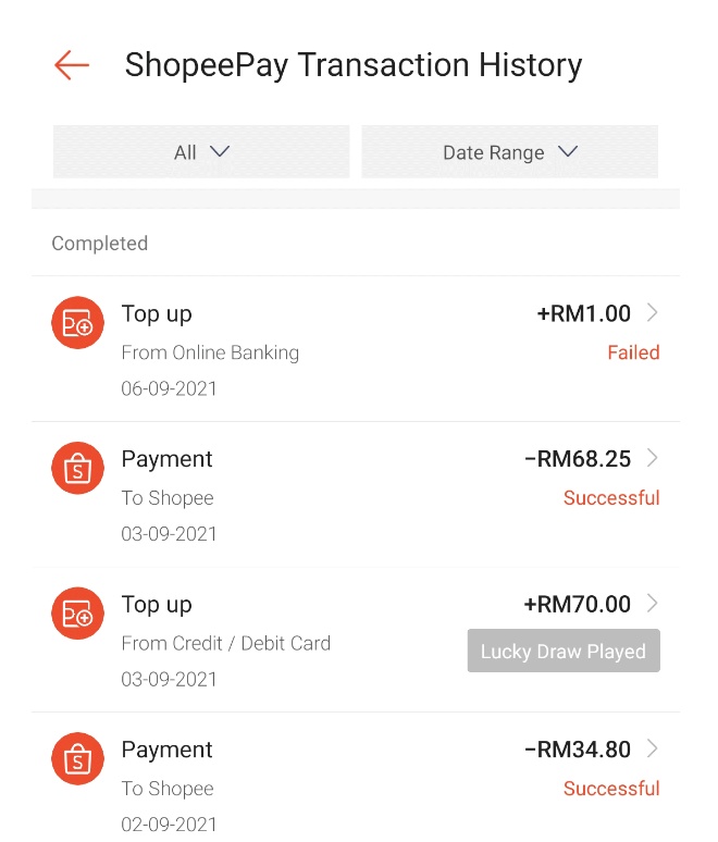 Shopee官方錢包上線交易明細(xì)查看功能